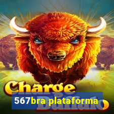 567bra plataforma